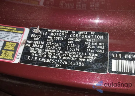 2016 Kia Sedona Sx Luxury from USA, damaged, VIN KNDME5C17G6143586